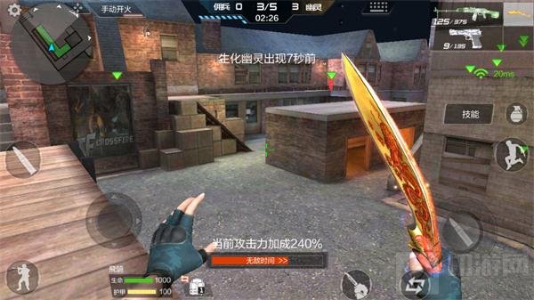 CF手游寂静村迷雾幽灵冷知识盘点 破点超简单