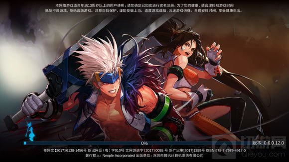 DNF官方手游死亡之塔玩法介绍 可得丰厚奖励