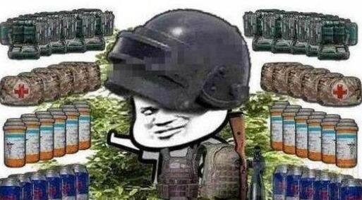 绝地求生刺激战场五大定位 分工明确才能吃鸡