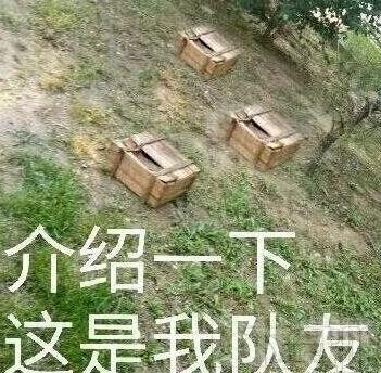 绝地求生刺激战场五大定位 分工明确才能吃鸡