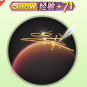 球球大作战周冬雨签名头饰怎么得 头饰获取指南