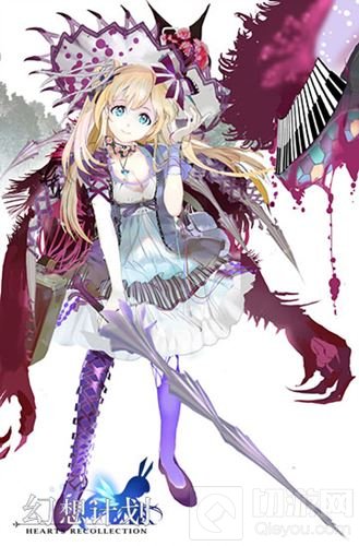 揭开幻想的面纱 幻想计划P站海量同人图放送