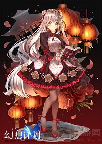 揭开幻想的面纱 幻想计划P站海量同人图放送