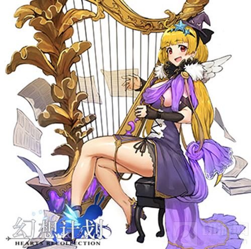 揭开幻想的面纱 幻想计划P站海量同人图放送