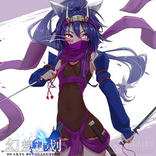 揭开幻想的面纱 幻想计划P站海量同人图放送