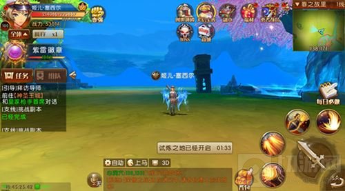 勇者一刻 《勇者荣耀》删档测试10月18日来袭