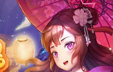 九九重阳节 《挂机吧主公》节日庆典限时开启