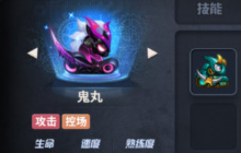 颜值实力都在线 《疯狂坦克》手游新皮肤爆料