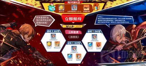 《空之挽歌》限时预约开启 公平斗技特色曝光