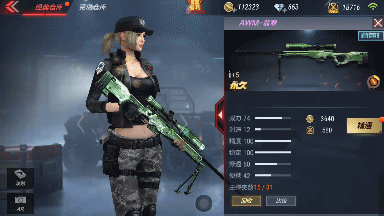 CF手游AWM裴翠好用吗 AWM裴翠属性全面评测