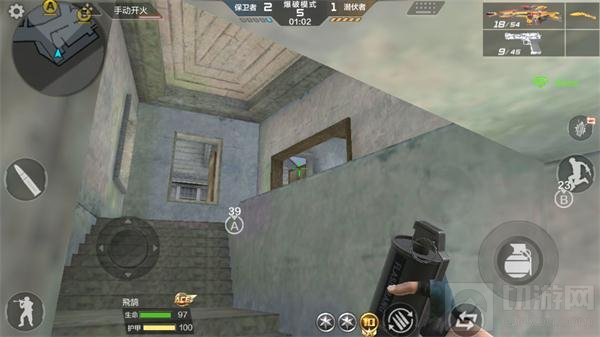 CF手游鹰眼雪地投掷武器使用技巧 上分必看