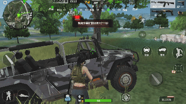 CF手游生存特训求生技巧分享 助你提高生存率