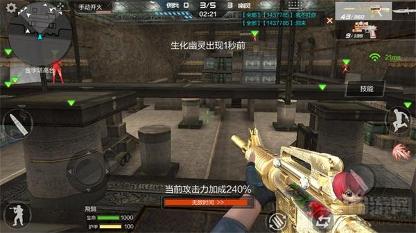 CF手游生化金字塔迷雾幽灵破点秘诀 助你获胜