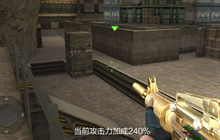 CF手游生化金字塔迷雾幽灵破点秘诀 助你获胜