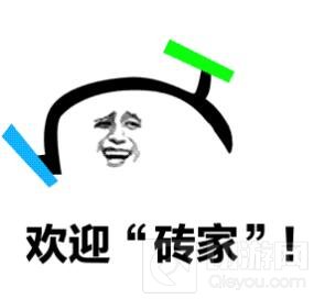 CF手游经典爆破中那些令人难受的队友大盘点