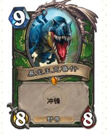 炉石传说魔块猎阵容搭配分享 针对环境待时而动