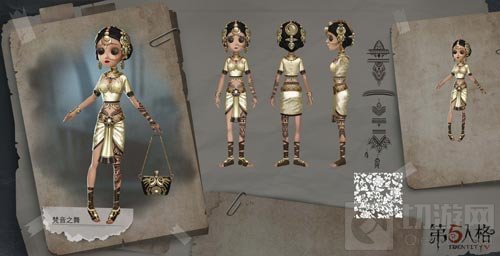 第五人格新赛季推理之径奖励是什么 奖励曝光