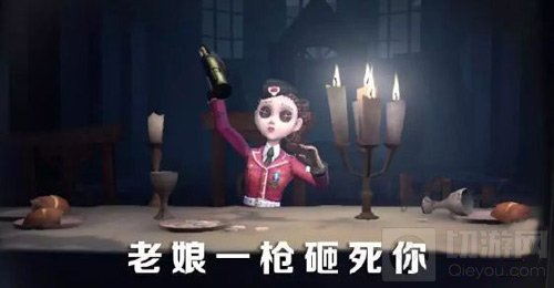 第五人格双监管者模式实战攻略 求生者获胜技巧