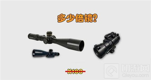 绝地求生刺激战场背包满了怎么办 丢弃哪些物资