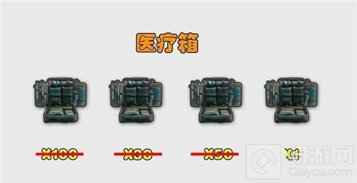 绝地求生刺激战场背包满了怎么办 丢弃哪些物资