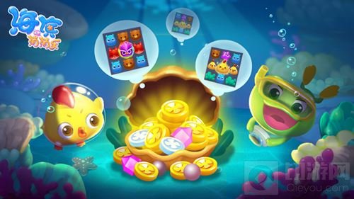 乐元素携开心消消乐等精品游戏角逐2018金翎奖