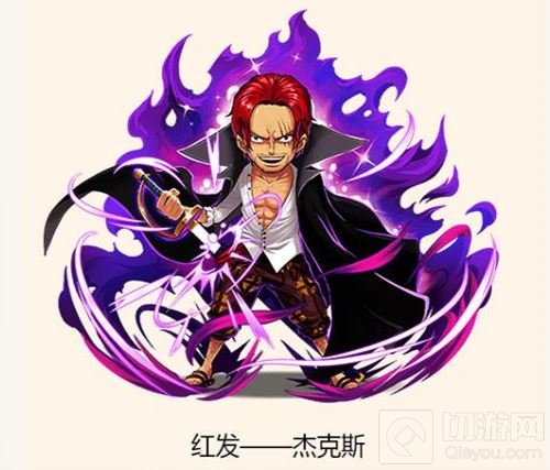 最新亿万伙伴 《航海王强者之路》新内容来袭