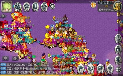 《原始守卫战》全新版本更新 共筑新石器时代