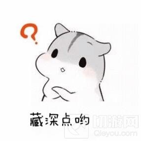 CF手游烈日山庄佣兵生存技巧 秒变猎手超简单