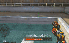 CF手游烈日山庄佣兵生存技巧 秒变猎手超简单