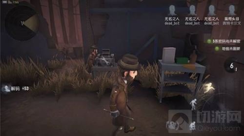 第五人格魔术师第四赛季上分指南 谨慎使用