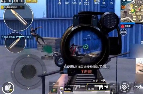 绝地求生刺激战场G港钓鱼点 这些位置阴人最好