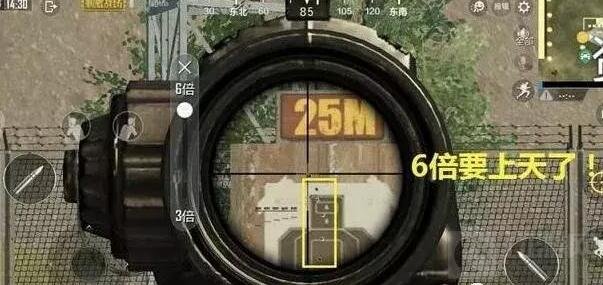 绝地求生刺激战场6倍镜为何调成3倍更好用分析