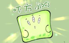 球球大作战累计七日签到可得福利 奖励一览表