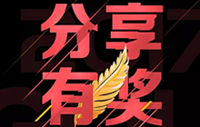 2018金翎奖玩家投票开始 快来PICK喜欢的游戏