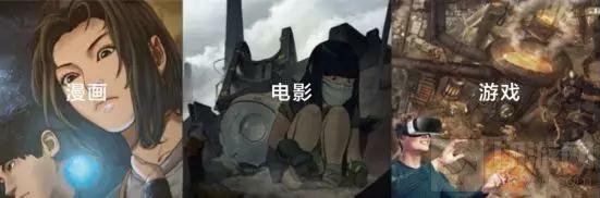 上海特神文化携《蒸汽世界》角逐2018 CGDA