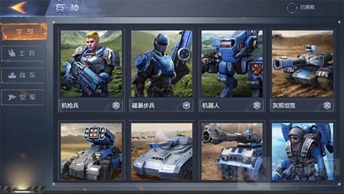 世界之战兵种大盘点 谁才是玩家最喜爱的兵种