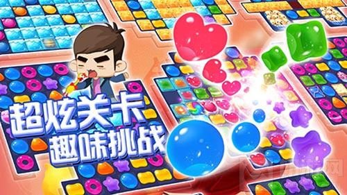 手游爱情公寓消消消飒飒金秋测试明日将开启