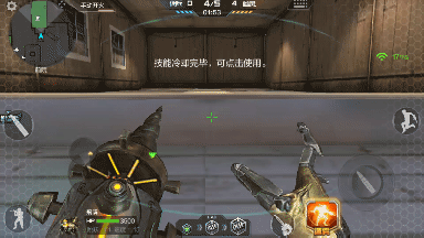 CF手游烈日山庄迷雾幽灵效益最大化技巧分享