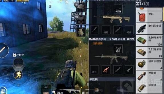 绝地求生刺激战场出生岛有资源吗 出生岛探秘