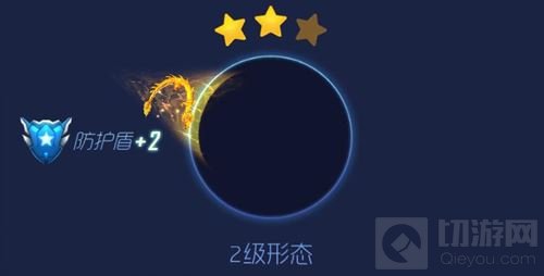 球球大作战钛金残影有哪些 钛金残影大盘点