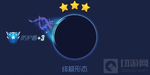 球球大作战钛金残影有哪些 钛金残影大盘点