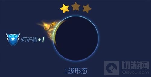 球球大作战钛金残影有哪些 钛金残影大盘点