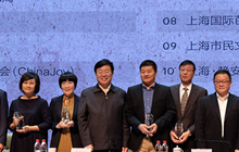 ChinaJoy 荣膺第二届上海文化十大品牌活动