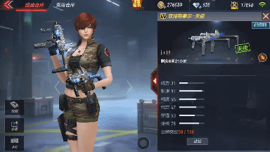 CF手游双持斯太尔天使好不好用 武器综合评测