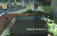 CF手游生化酒店女鬼小策略 高级破点大师分享