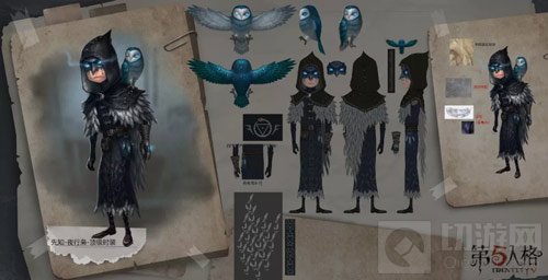 第五人格万圣节活动10月25日上线 活动介绍