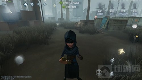 第五人格先知玩法心得 助你成为地表最强求生者