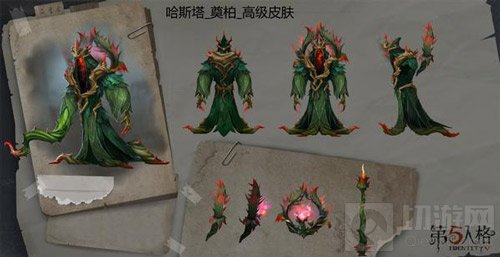 第五人格新皮肤大爆料 绿色成为庄园主旋律