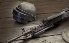 绝地求生刺激战场最难压的枪械盘点 新手必看