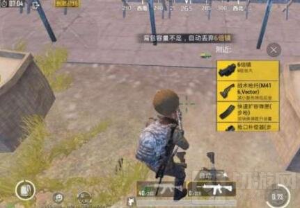 绝地求生刺激战场大多数玩家都会犯的细节错误